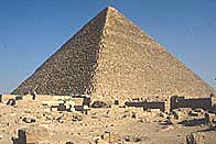 Photo of the Great Pyramid