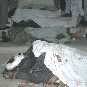 کوئٹہ دھماکہ