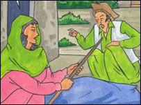 ناظر او ګلالۍ