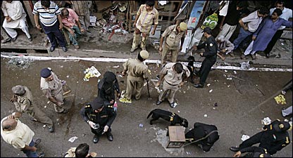 धमाके की जाँच