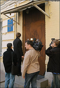 Печерський районний суд