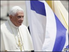 Папа в Ізраїлі