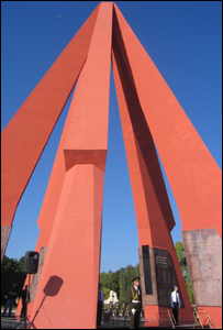 Mausoleu Chişinău