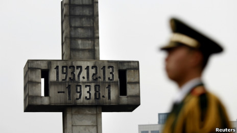 南京民众集会纪念南京大屠杀75周年（13/12/2012）