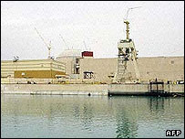 Buşehr nükleer tesisi