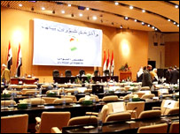 Irak parlamentosu
