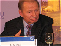 Кучма в Гаазі