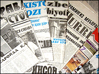 Рўзномалар