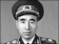 Ông Lâm Bưu trong quân phục Nguyên soái