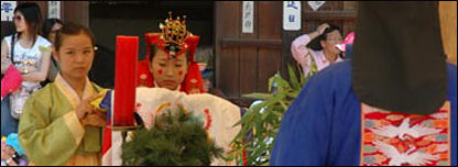 Một đám cưới truyền thống kiểu Hàn Quốc