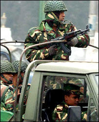 बांग्लादेश