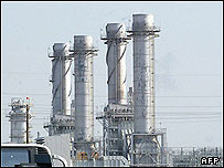 Suudi Arabistan'da bir rafineri