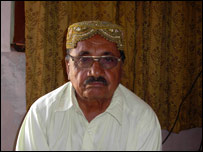 ماندہل شرماڑی