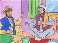 ښوونکی رحيم اوخټګرسمندر