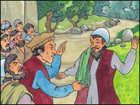 ک\مجيد، سمندر او نورکليوال