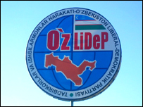 Ўзбекистон Либерал-демократик партияси эълони