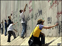 غربِ اردن میں اسرائیلی فصیل