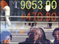 Thị trường Tokyo