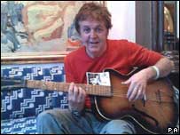 保罗•麦卡特尼爵士