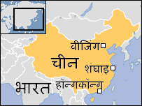 चीन का नक्शा