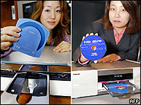 دو فرمت دی وی دی