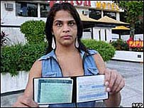 एंड्रिया अल्बरटाइन