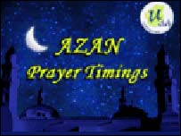 Azan, muslim prayer call