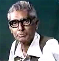 استاد اولمير