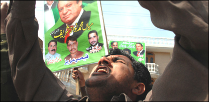 ملتان میں گرفتاریاں