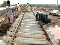 रेल पटरियाँ