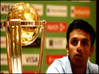 विश्व कप