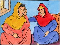 زرمينه و فاطمه