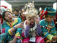  चीनी अल्पसंख्यक