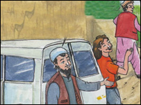 گل خان و سمندر