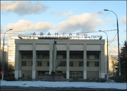 Thời tiết Matxcơva thay đổi khá nhanh. Sáng có thể có tuyết nhưng đến chiều là đã có nắng ấm trở lại. 