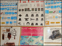 دډريورۍ کورس