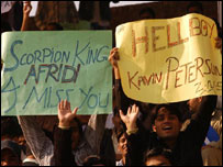 شاہد آفریدی