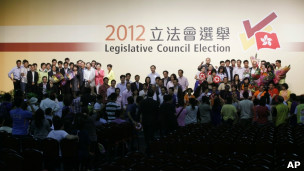 香港立法会选举