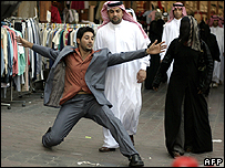 فیچر فلم 'کیف الحال؟'