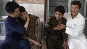 ہزارہ قبیلے کے لوگ