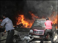 बम विस्फोट का दृश्य