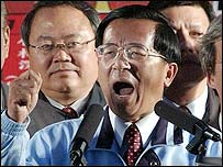 Tổng thống Đài Loan Trần Thủy Biển