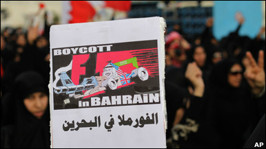 Protestas contra el Gran Premio de Fórmula 1 de Bahréin.