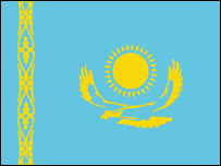 Прапор Казахстану