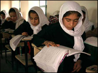 اسناد تعليمی