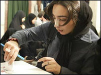 دراىوشمېرل