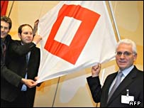 Червоний ромб - третій символ організації