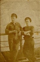 Herbert George John Grady