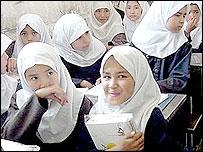 دانش آموزان مقطع تحصيلی ابتدايی