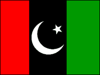  پاکستان پیپلز پارٹی 